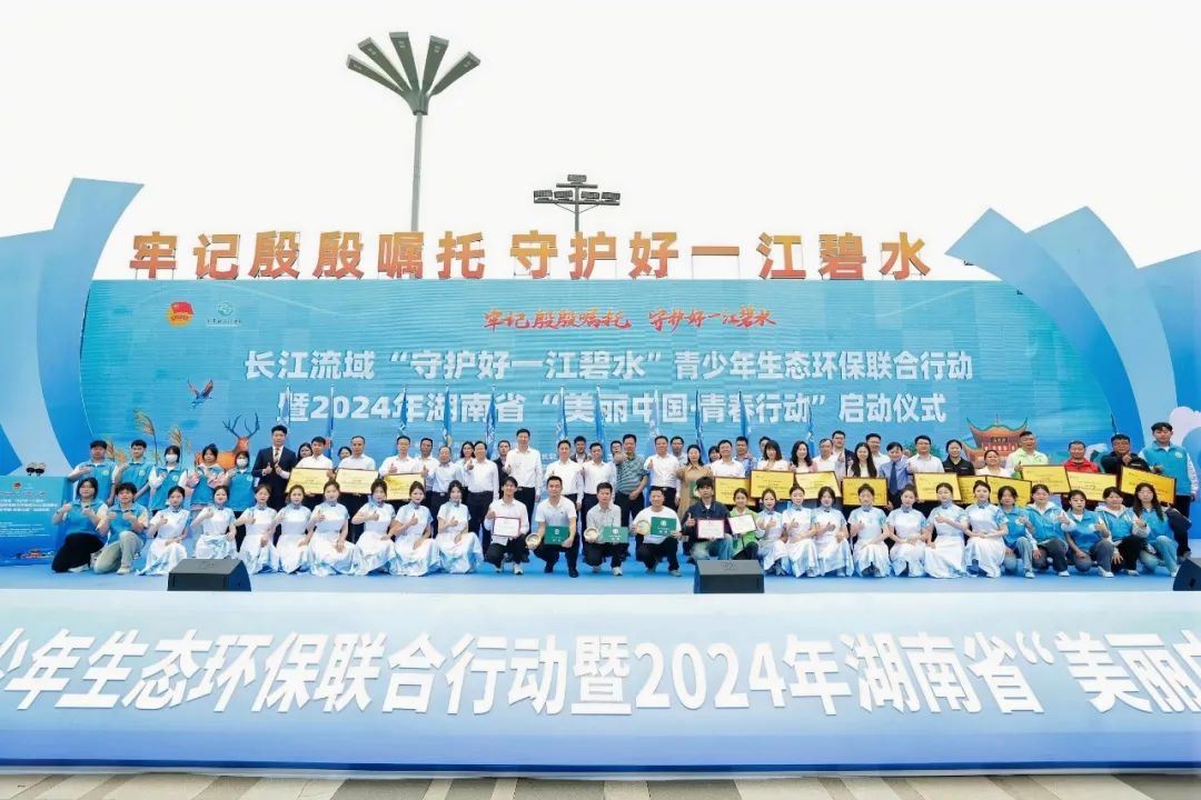 岳陽市江南通信職業(yè)技術(shù)學校有限公司,岳陽江南學校,岳陽江南通信學校,岳陽職業(yè)學校 岳陽市江南通信職業(yè)技術(shù)學校有限公司,岳陽江南學校,岳陽江南通信學校,岳陽職業(yè)學校