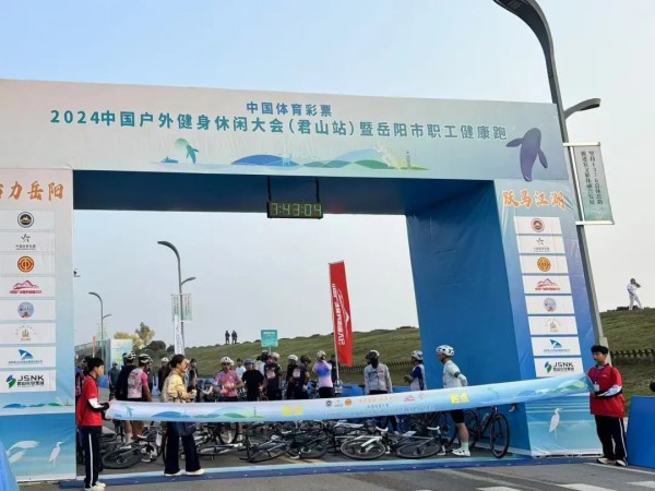 岳陽市江南通信職業(yè)技術(shù)學校有限公司,岳陽江南學校,岳陽江南通信學校,岳陽職業(yè)學校