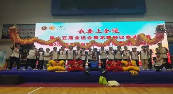 岳陽(yáng)市江南通信職業(yè)技術(shù)學(xué)校有限公司,岳陽(yáng)江南學(xué)校,岳陽(yáng)江南通信學(xué)校,岳陽(yáng)職業(yè)學(xué)校