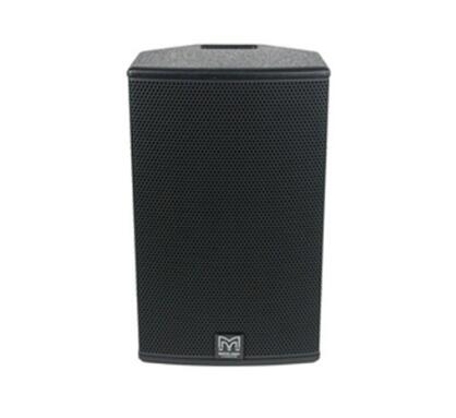 打造高品質(zhì)會議室音響系統(tǒng)需解決的三個關鍵點